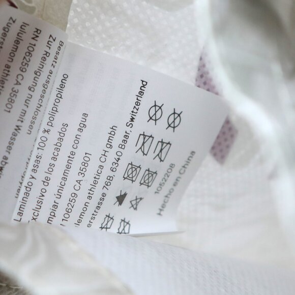 Lululemon Limited Edition Olympic Winter Marble Reusable Small Shopping Tote Bag - Picture 9 of 9